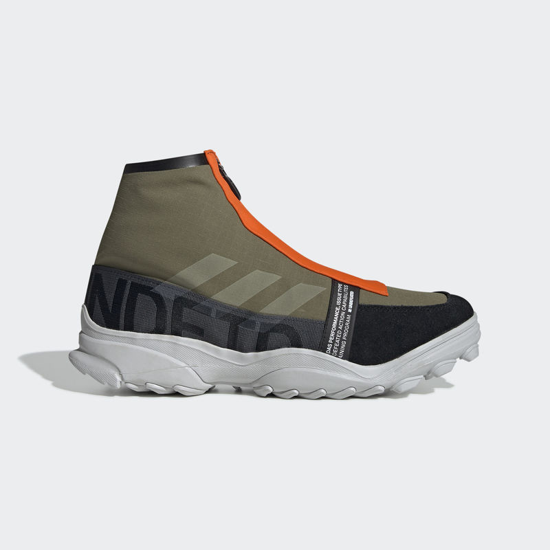 UNDFTD x adidas GSG9 G26650 Grailify